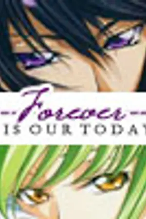 ปกนิยาย [Code Geass fanfic]Tomorrow, without you