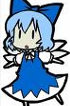 ปกนิยาย [Touhou Fanfic]The Everlasting Winter of the East