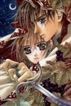 ปกนิยาย แหงนมองจันทรา