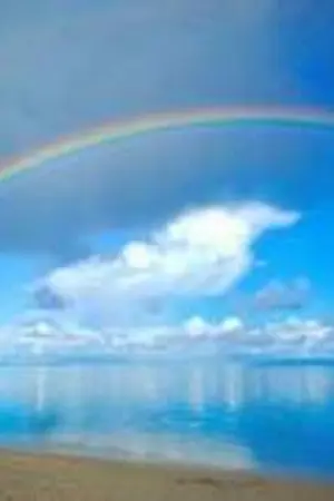 ปกนิยาย Under the SKY