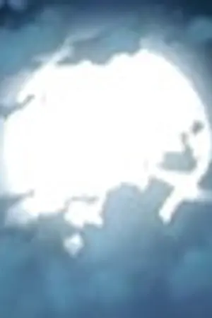 ปกนิยาย Beside the sun