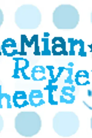 ปกนิยาย For all=EIS=9 GraderS*08-09