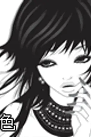 ปกนิยาย มนตราแห่งซาเรนเทียร์(The Wizard of  Zarlentear)