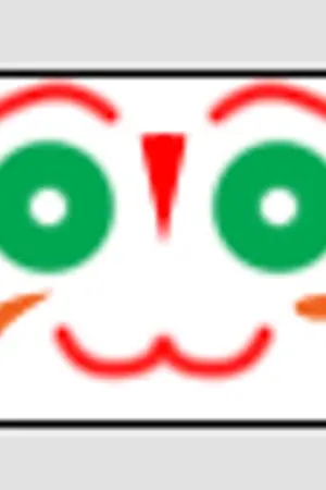 ปกนิยาย ความทรงจำแห่งอิริส หลุยส์(Even)