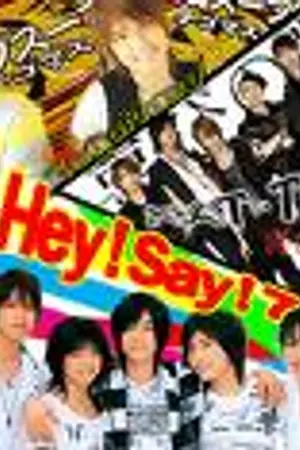 ปกนิยาย All Korean &Japaneses  Song&NEWS(ข่าว) [ เน้น Johnny's Jr.]