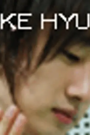 ปกนิยาย <font color=#FF0000>(SUJU TVXQ - YAOI) UKE ONLY ! ! P & E #