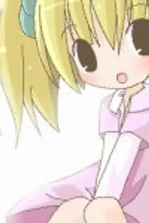 ปกนิยาย ไม่เชื่อก็ต้องเชื่อนั่งทำงานผ่านเน็ตนี่10นาที่เองได้35,000บ.