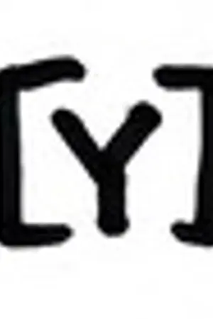 ปกนิยาย <b>SCHOOL [Y] CLUB โรงเรียนครับ!! คลับอันตราย