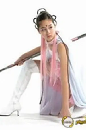 ปกนิยาย Maple Story Online Game Update!!!