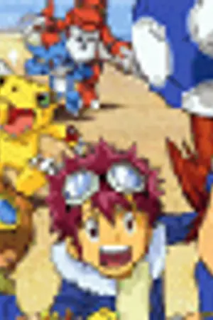 ปกนิยาย [Fic Digimon: ก็วนรักนักสืบDigimon 1 ((Yaoi))]