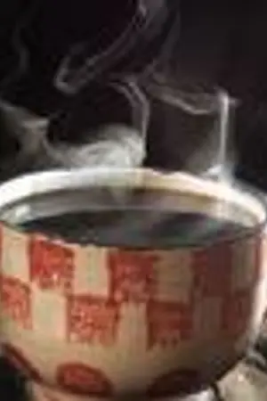ปกนิยาย *+:::;; COFFEE  กาแฟ ,,,,,+*!!