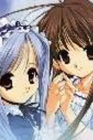 ปกนิยาย . . . เ พื่ อ น ส นิ ท ข อ ง คุ ณ  . . . 