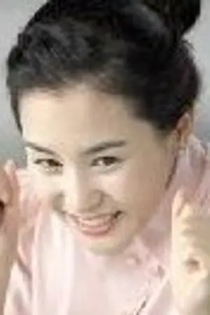 ปกนิยาย Pic : รวบรูป  Lee Da  Hae