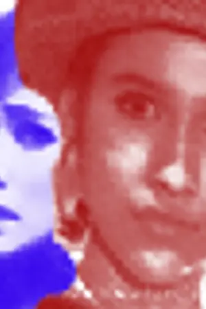 ปกนิยาย พ่ายพยาบาท