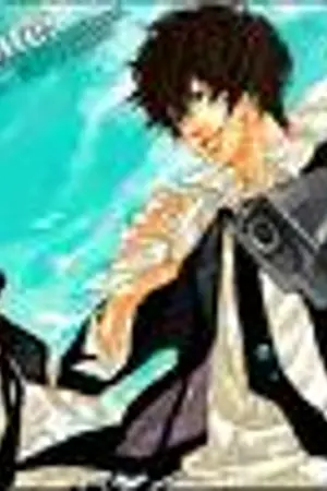 ปกนิยาย ผจญรักผจญภัย