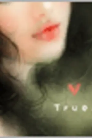 ปกนิยาย คิมหันต์ เร่าร้อน