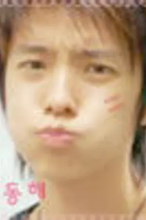 ปกนิยาย [SJ KiHae] || Forbidden Love ~*