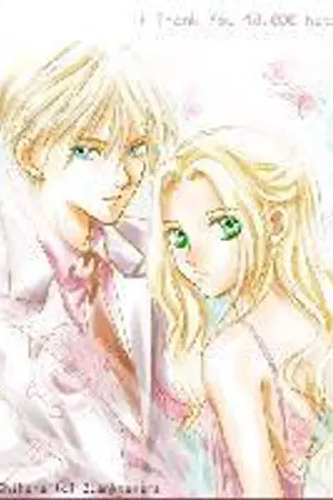 ปกนิยาย ฟิคหัวขโมยแห่งบารามอส วิเวียน&โรเวน