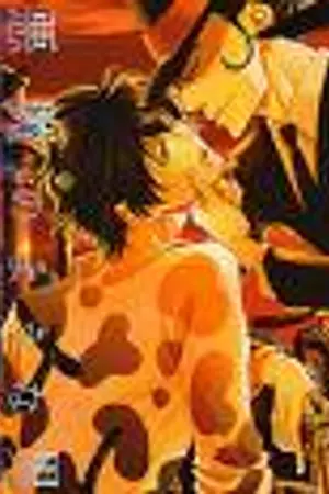 ปกนิยาย บ้านรวมS.F.[การ์ตูนY][Reborn+One Piece]