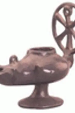 ปกนิยาย พัฒนาการของตะเกียงโรมัน (Roman Lamp) ในประเทศไทย