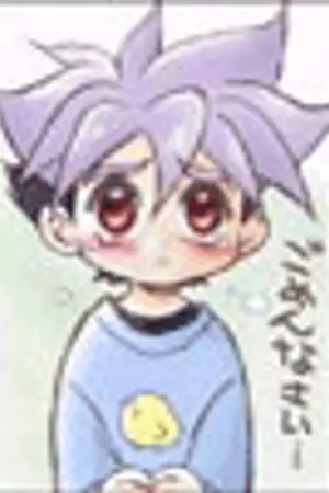 ปกนิยาย [Fic Beyblade]ผมอายุ 3 ขวบ(จริงๆน่ะ>w<)
