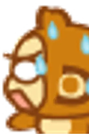 ปกนิยาย แย่จัง