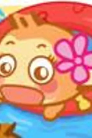 ปกนิยาย คำถามมหาภัย