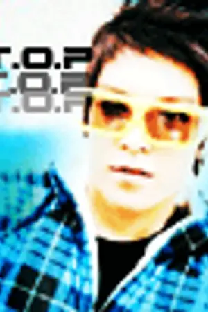 ปกนิยาย [ห้องเก็บของ]