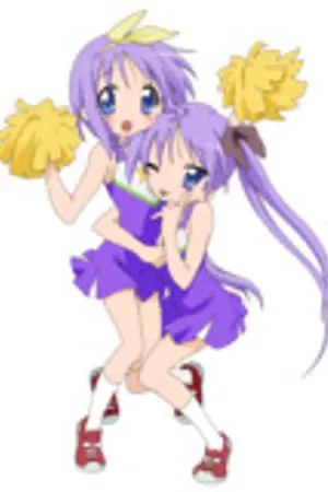 ปกนิยาย Lucky Star เริ่มเลย~