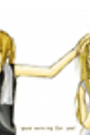 ปกนิยาย แค่แอบ "ชอบ" เธอ