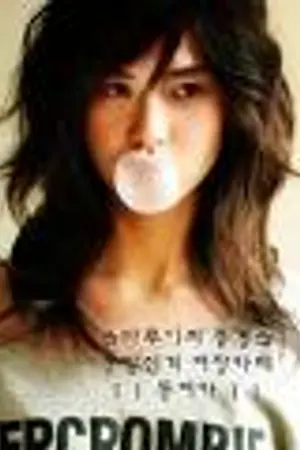 ปกนิยาย Sell Book ขายหนังสือนิยายมือ2 สภาพดี ราคาถูก!!