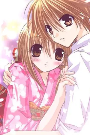 ปกนิยาย เส้นทางฝัน ทางรักเรา