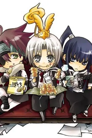 ปกนิยาย D-gray school!![omake]