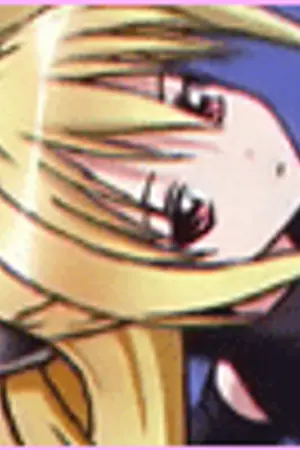 ปกนิยาย Guardian Force (รีไรท์)