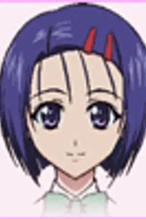 ปกนิยาย Guardian Force