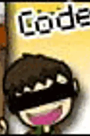 ปกนิยาย Coder