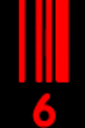 ปกนิยาย 6 ปะกางเกง