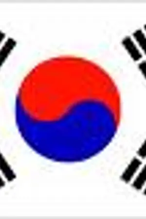 ปกนิยาย ประวัติศาสตร์  เกาหลี