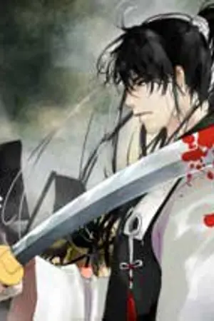 ปกนิยาย Kumasawa Oseki Memory Of Samurai [Special]