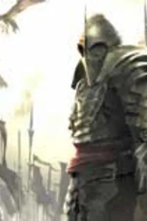 ปกนิยาย ll-ศึกสะท้านภพ...สงครามเอลลันได-ll