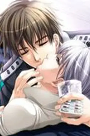 ปกนิยาย Super Yaoi