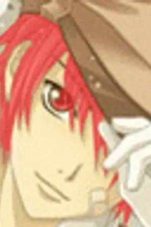 ปกนิยาย Gale