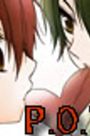 ปกนิยาย $_Fic.The Prince of Tennis [Unlimited]_$ 