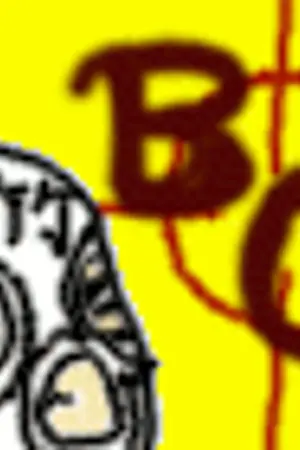 ปกนิยาย Battle Cromatie เกมนรก โรงเรียนคนบวม