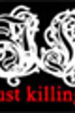 ปกนิยาย Just Killing....ภาค ปฏิบัติการพิทักษ์เจ้าหญิง