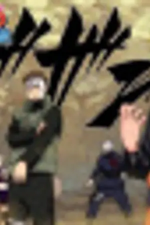 ปกนิยาย ประวัติเรื่องราวของหมู่บ้านและประวัติเหล่าตัวละคร Naruto