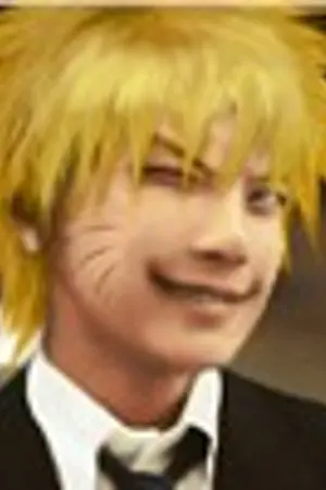 ปกนิยาย ประวัติพระเอกหัวเหลือง Naruto กันคร๊าบ!!!!