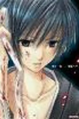 ปกนิยาย The Big Bang Game เกมรักสลับใจของยัยเรนโบว์