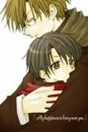 ปกนิยาย Prince Of Tennis [Because Of Destiny] <Yaoi>