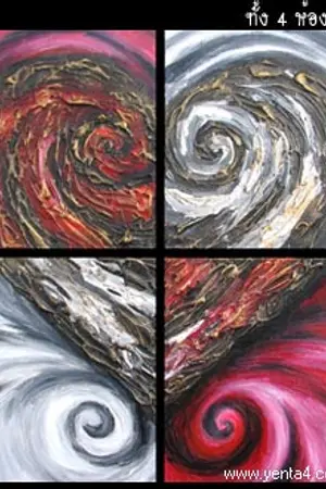 ปกนิยาย <font color=black>l<แจกเนื้อเพลง>l